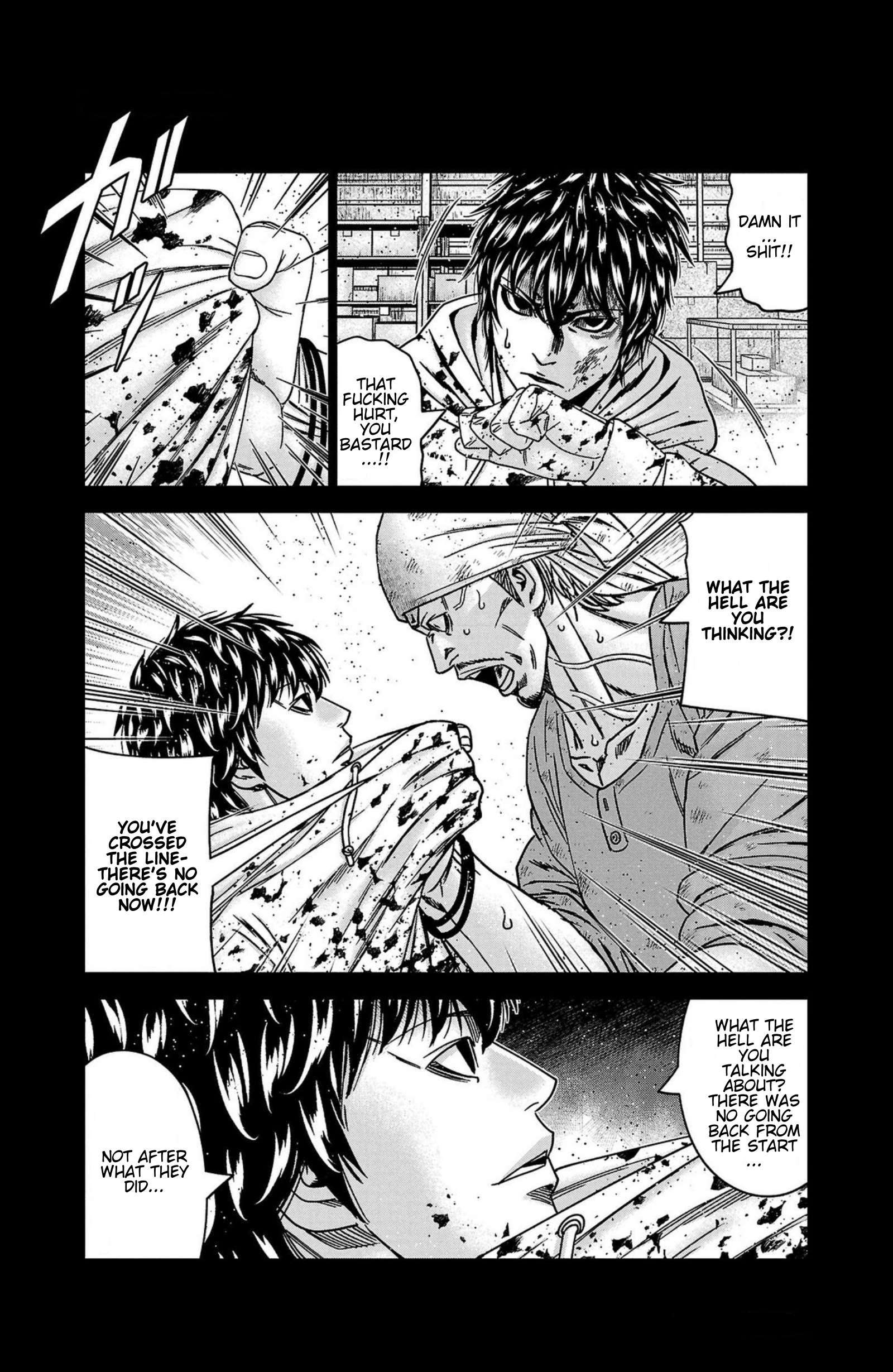 Out (Makoto Mizuta) Chapter 244 10